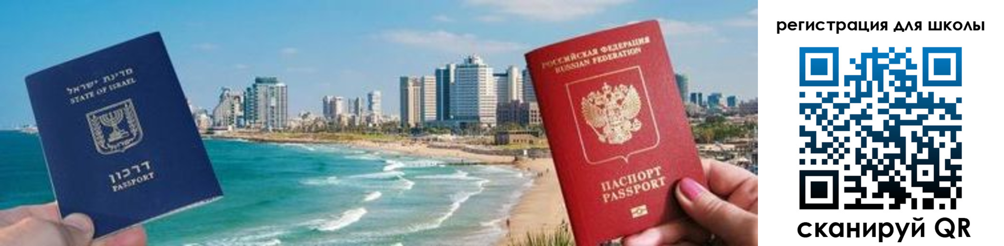 пропишу в квартире в Октябрьском